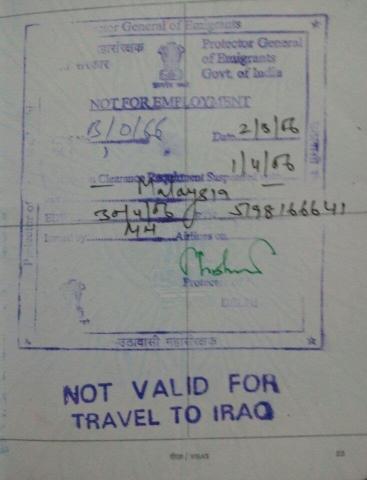 Temporary ECR suspension on Indian passport